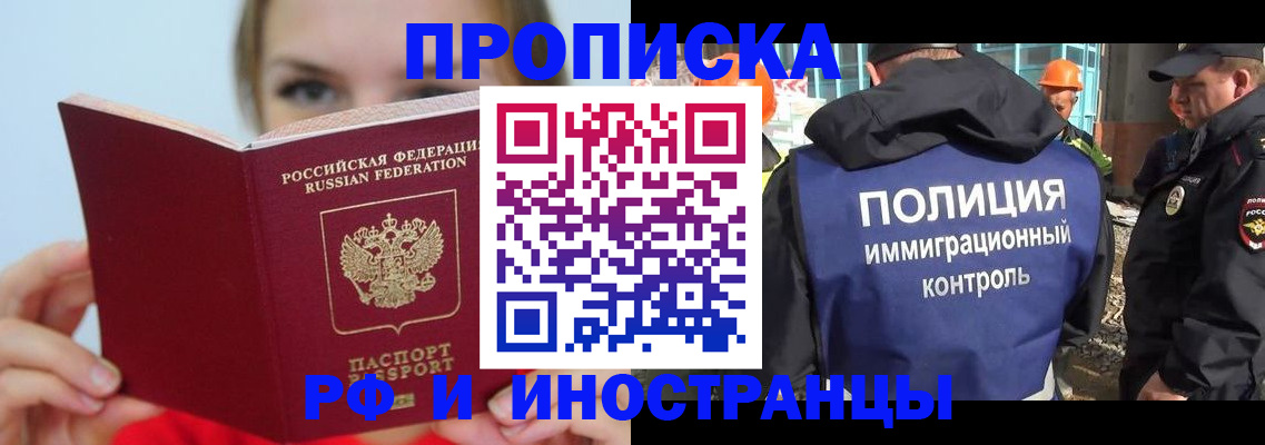 форма 3 в Каргате